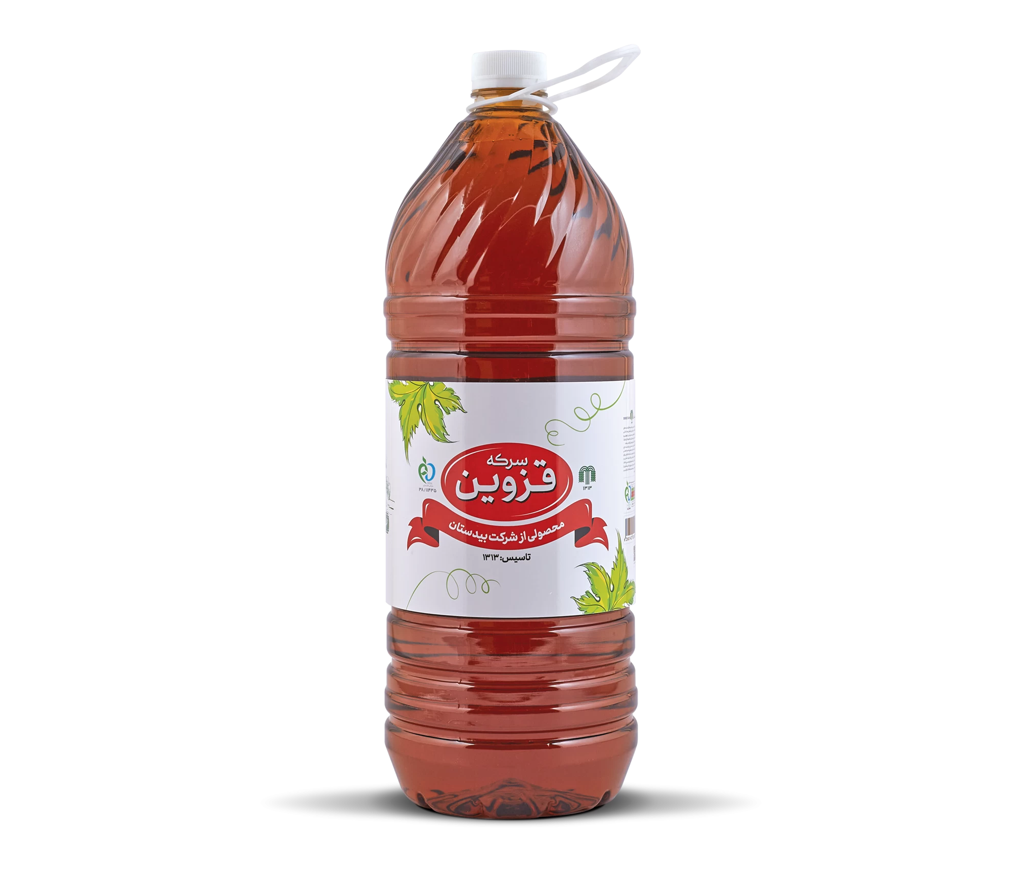 Vinegar